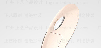 便携按摩器